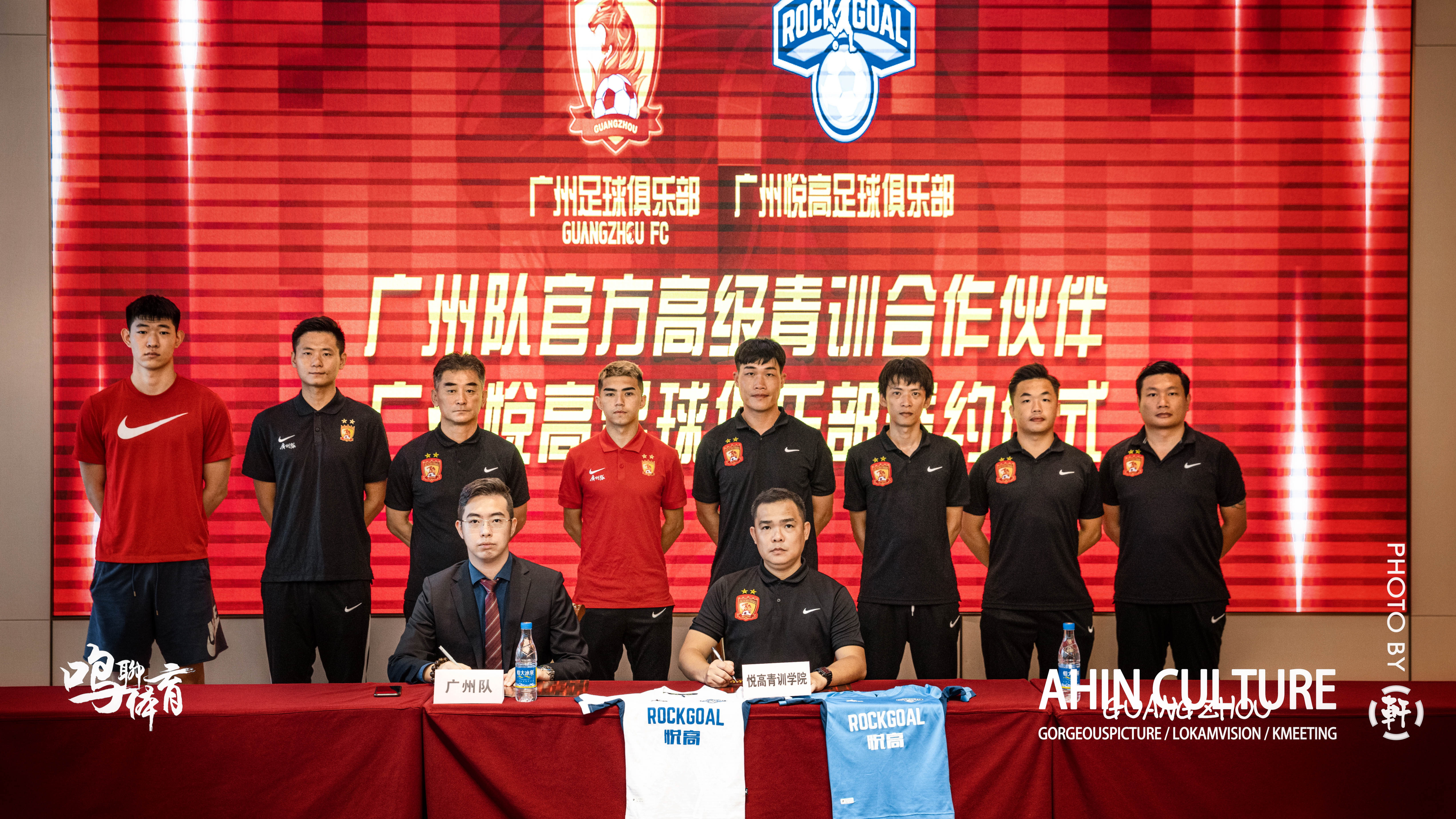 关于教练组反复磨合，力图提高球队整体实力的信息