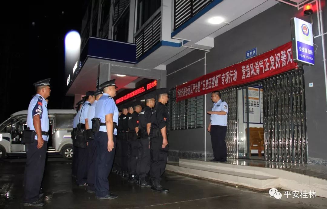 关于篮球赛场爆发观众冲突，保安紧急出动化解的信息