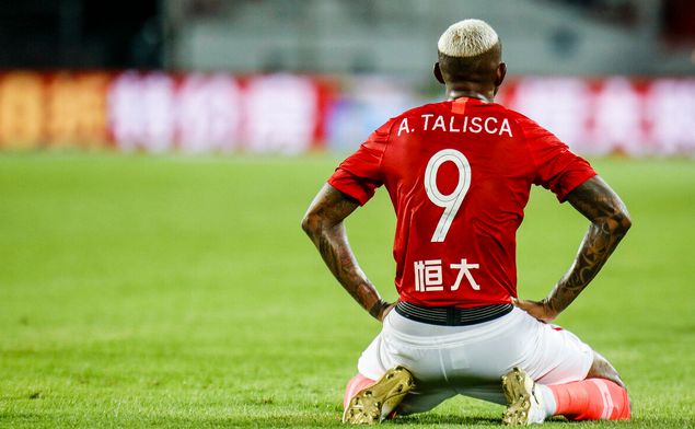 爱游戏下载-詹姆斯总决赛第四场