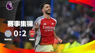 爱游戏下载-沃尔夫冈帕伦 爱游戏下载-沃尔夫冈帕伦